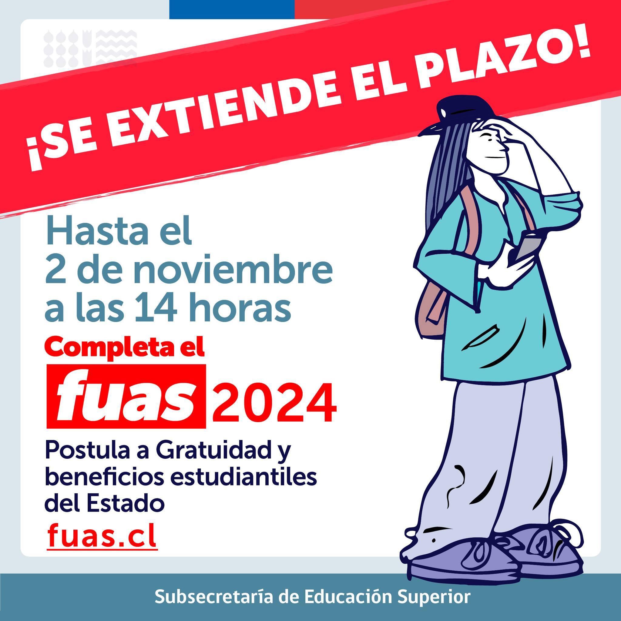 FUAS 2024 Sistema Universitario de Becas Estudiantiles